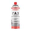 Баллон газовый всесезонный 520мл Rexant 09-1414 - УПС инжиниринг