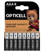 Элемент питания алкалиновый AAA/LR03 (блист. 8шт) Basic Opticell 5051009 - УПС инжиниринг