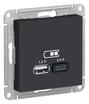 Розетка USB AtlasDesign тип A+C 5В/2.4А 2х5В/1.2А механизм карбон SE ATN001039 - УПС инжиниринг