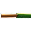 Провод ПуВнг(А)-LS 1х6 450/750В Ж/З (бухта) (м) РЭК-PRYSMIAN 0601070301 - УПС инжиниринг