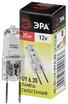 Лампа галогенная GY6.35-JC-35W-12V ЭРА C0027371 - УПС инжиниринг