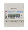 Счетчик CE101 R5 145 1ф 5-60А класс точн. 1.0 1 тариф. Энергомера 101001003009471 - УПС инжиниринг