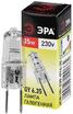 Лампа галогенная GY6.35-JCD-35W-230V 35Вт капсула GY6.35 230В Эра C0027373 - УПС инжиниринг