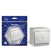 Кнопка звонка ОП Nix 10А IP54 250В сер. TOKOV ELECTRIC TKE-NX-DB-C06-IP54 - УПС инжиниринг
