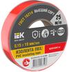 Изолента 0.15х19мм (рул.25м) красн. IEK EX-IZ10-C15-19-25-K04 - УПС инжиниринг