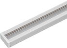 Шинопровод PTR P 2M-WH бел. (пластик) 2м Pro JazzWay 5052017 - УПС инжиниринг