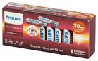 Элемент питания алкалиновый AA/LR6 1.5В Power (блист. 20шт) Philips Б0064673 - УПС инжиниринг