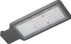 Светильник светодиодный 90 470 OSF-02-50-5K-LED уличный ОНЛАЙТ 90470 - УПС инжиниринг