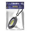 Фонарь-брелок с батарейками CR2032х2 TOKOV ELECTRIC TKE-BF-B-01 - УПС инжиниринг