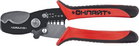 Ножницы 82 968 OHT-Nk02-2v1 резка и снятие изоляции ОНЛАЙТ 82968 - УПС инжиниринг