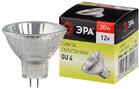 Лампа галогенная GU4-MR11-20W-12V-30Cl ЭРА C0027361 - УПС инжиниринг