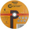 Диск отрезной по металлу нержавеющей стали и алюминию Profi Plus Т41-230х2.0х22.2мм Cutop 40001т - УПС инжиниринг