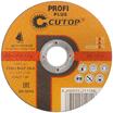 Диск отрезной по металлу нержавеющей стали и алюминию Profi Plus Т41-125х1.0х22.2мм Cutop 40003т - УПС инжиниринг