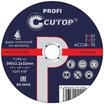Диск отрезной по металлу Т41-300х3.2х32мм Profi Cutop 39993т - УПС инжиниринг