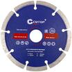 Диск отрезной алмазный сегментный Profi 125 х1.9х8.0х22.2мм Cutop 60-12519 - УПС инжиниринг