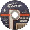 Диск отрезной по металлу и нержавеющей стали Profi Т41-115х1.2х22.2мм Cutop 39981т - УПС инжиниринг