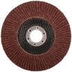 Круг лепестковый торцевой 125мм Р 40 FIT 39552 - УПС инжиниринг