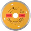 Диск отрезной алмазный Profi Plus 125х1.2х5.8х22.2мм Cutop 64-12512 - УПС инжиниринг