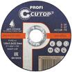 Диск отрезной по металлу и нержавеющей стали Profi Т41-125х1.2х22.2мм Cutop 39980т - УПС инжиниринг