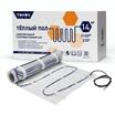 Комплект "Теплый пол" (мат) 150Вт/кв.м 14кв.м TOKOV ELECTRIC TKE-MAT150-2100-14 - УПС инжиниринг