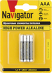 Элемент питания алкалиновый AAA/LR03 94 750 NBT-NE-LR03-BP2 (блист.2шт) Navigator 94750 - УПС инжиниринг