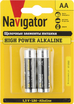 Элемент питания алкалиновый AA/LR6 94 752 NBT-NE-LR6-BP2 (блист.2шт) Navigator 94752 - УПС инжиниринг