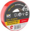 Изолента 0.15х15мм (рул.20м) красн. IEK EX-IZ10-C15-15-20-K04 - УПС инжиниринг