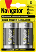 Элемент питания алкалиновый D/LR20 94 755 NBT-NE-LR20-BP2 (блист.2шт) NAVIGATOR 94755 - УПС инжиниринг