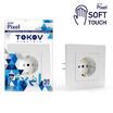 Розетка 1-м СП Pixel 16А IP20 с заземл. защ. шторки в сборе айс TOKOV ELECTRIC TKE-PX-R1FZSF-C34 - УПС инжиниринг