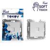 Розетка компьютерная 1-м СП Pixel RJ45 кат.5E механизм айс TOKOV ELECTRIC TKE-PX-RC1-C34 - УПС инжиниринг