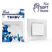 Выключатель 1-кл. СП Pixel 10А IP20 в сборе айс TOKOV ELECTRIC TKE-PX-V1F-C34 - УПС инжиниринг