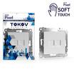 Розетка компьютерная 2-м СП Pixel RJ45 кат.5E механизм айс TOKOV ELECTRIC TKE-PX-RC2-C34 - УПС инжиниринг