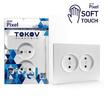 Розетка 2-м СП Pixel 16А IP20 без заземл. в сборе айс TOKOV ELECTRIC TKE-PX-R2F-C34 - УПС инжиниринг