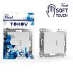 Розетка телефонная 1-м СП Pixel RJ11 механизм айс TOKOV ELECTRIC TKE-PX-RT1-C34 - УПС инжиниринг