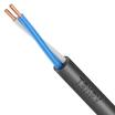Кабель TOKOV ELECTRIC ВВГнг(А)-LS 2х1.5 ОК (N) 0.66кВ (м) УТ000028395 - УПС инжиниринг