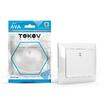 Переключатель проходной 1-кл. СП AVA 10А IP20 в сборе бел. TOKOV LIGHTTKL-AV-P1F-C01 - УПС инжиниринг