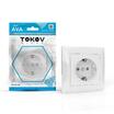 Розетка 1-м СП AVA 16А IP20 с заземл. защ. шторки в сборе бел. TOKOV LIGHT TKL-AV-R1FZSF-C01 - УПС инжиниринг
