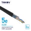 Кабель витая пара F/UTP 4х2х24AWG кат.5E наружный+трос 500м TOKOV ELECTRIC TKE-C05-F/UTP-42-5E-500-ODC - УПС инжиниринг