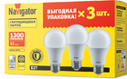 Лампа светодиодная 95 319 NLL-A60-13-230-4K-E27-PACK3 NAVIGATOR 95319 - УПС инжиниринг