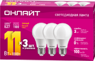Лампа светодиодная 90 602 OLL-A60-11-230-2.7K-E27-PACK3 ОНЛАЙТ 90602 - УПС инжиниринг