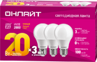 Лампа светодиодная 90 608 OLL-A60-20-230-2.7K-E27-PACK3 ОНЛАЙТ 90608 - УПС инжиниринг