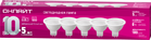Лампа светодиодная 90 616 ОLL-MR16-10-230-4K-GU5.3-PACK5 ОНЛАЙТ 90616 - УПС инжиниринг