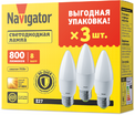 Лампа светодиодная 95 322 NLL-C37-8-230-2.7K-E27-FR-PACK3 NAVIGATOR 95322 - УПС инжиниринг