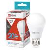 Лампа светодиодная низковольтная LED-MO-PRO 20Вт 12-48В E27 6500К 1650лм IN HOME 4690612056029 - УПС инжиниринг