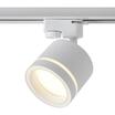 Светильник трековый Flip 15Вт GX53х1 IP20 Voltega VGL7191DLT-01W - УПС инжиниринг