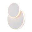 Светильник Siala 10Вт IP20 бра настен. Freya FR10025WL-L10W - УПС инжиниринг