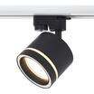 Светильник трековый Flip 15Вт GX53х1 IP20 Voltega VGL7191DLT-01B - УПС инжиниринг