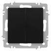 Выключатель 2-кл. СП Accent 6-104-05 10А IP20 250В AL/CU антрацит Intro Б0063488 - УПС инжиниринг