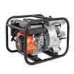 Мотопомпа MP 3065 SF PATRIOT 335101431 - УПС инжиниринг