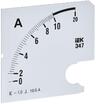 Шкала сменная для амперметра Э47 10/5А-1.5 96х96мм IEK IPA20D-SC-0010 - УПС инжиниринг